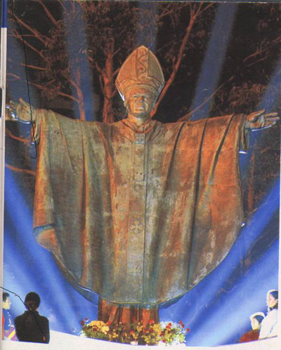 papastatjpg
